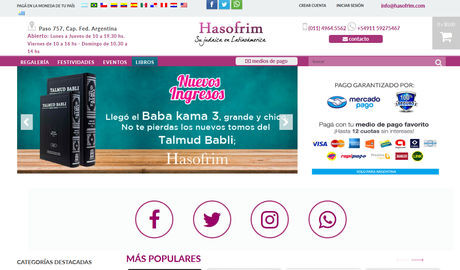 Hasofrim Online